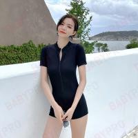 ราคา ชุดว่ายน้ำผู้หญิง ชุดบอดี้สูท สำหรับใส่ว่ายน้ำ มี2สี ดำ ขาว มี3Size M L XL สินค้าพร้อมส่ง (21599646771)