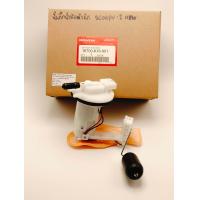 ราคา ชุดปั้มน้ำมันเชื้อเพลิงหัวฉีดปั๊มติ๊ก HONDA SCOOPY I NEWไฟเลี้ยวบังลมปี2012 2016งานเกรดแท้ คุณภาพสูง (21830867142)