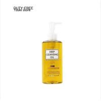 ราคา DHC Deep Cleansing Oil 200ML (21910068795)