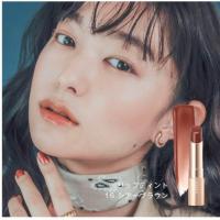 ราคา OPERA Lip Tint Oil Rouge 9สี โอเปร่า ลิปทินต์ (19718077832)