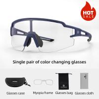 ราคา ROCKBROS ขี่จักรยานแว่นตา Photochromic MTB จักรยานถนนแว่นตา UV400ป้องกันรังสียูวีนุ่มป้องกันหูปรับแสงซุปเปอร์แว่นกันแดดเบากีฬาปลอดภัยแว่นตาอุปกรณ์ (14945144494)