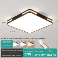 ราคา GEJIESE ไฟเพดานบ้าน led โคมไฟติดเพดาน โคมไฟเพดานบ้าน เปลี่ยนได้ 3 สี 36W 60W 72W ไฟเพดาน ไฟติดห้องนอน โคมไฟนอร์ดิค ไฟตกแต่งบ้าน โคมไฟเพดานสวยๆ หลอดไฟ led โคมไฟ หลอดไฟ led กลม G16 (21907713725)