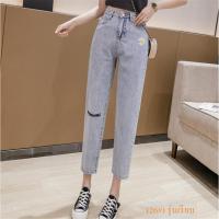 ราคา กางเกงยีนส์เอวสูงทรงบอยแต่งขาดสุดฮิต ปล่อยชายรุ่ยเก๋สุดๆ 25 26 แต่งหูเข็มขัด เป็นซิปฟันทอง ผ้าดีไม่แข็งไม่หนามากไม่ยืดใส่สบาย (11834040250)