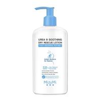ราคา Mizumi Urea 9 Soothing Dry Rescue Lotion 250Ml มิซึมิ ยูเรีย ไนน์ สูทติ้ง ดราย เรสคิว โลชั่น บำรุงผิวแห้งถึงแห้งมาก 250 มล (21422159966)