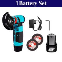 ราคา ร้านไทย COD หินเจียร์ 3 นิ้ว 4 นิ้ว ลูกหมู เครื่องเจียร ลูกหมูหินเจียร เครื่องเจียร์ไฟฟ้า เครื่องเจียร์ไร้สาย เครื่องเจียร์แบตเตอร (21569229753)