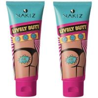 ราคา แท้ Nakiz lively butt 100g ครีมทา ก้นดำ รักแร้ดำ รักแร้ ขาหนีบ ลบเลือนรอยดำ นาคีส ปลอดภัยด้วยส่วนผสมจากธรรมชาติ อ่อนโยน ไม่บาดผิว ลบเลือนรอยดำ (21466693382)