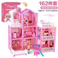 ราคา little baybee ของเล่นเด็ก ชุดปราสาทเจ้าหญิง มีระเบียงพร้อมเฟอร์นิเจอร์ The Princess Villa (21432214698)