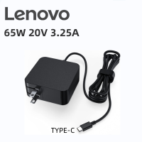 ราคา Lenovo Adapter 65W 20V 3 25A Type C for X270 X280 X290 T580 Yoga5 (21625127214)