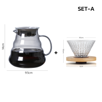 ราคา ชุดดริปกาแฟ เหยือกดริปกาแฟ แก้วดริปกาแฟ กาดริปกาแฟ ดริปกาแฟ 350ml และ 500ml ความแข็งแรงสูง ความโปร่งใสสูง Soonbuy (21904928526)