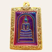 ราคา K443 สมเด็จโต พระแม่เหล็ก พระสมเด็จ เหล็กไหล 7 สี สีรุ้ง ปีกแมลงทับ สมเด็จวัดระฆัง สมเด็จพุฒจารโต ขนาด 2 5X4 0 ซม พร้อมกรอบทองไมครอน (21569201137)