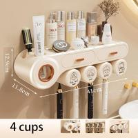 ราคา ที่บีบยาสีฟันอัตโนมัติ เครื่องบีบยาสีฟัน ที่แขวนแปรงฟัน ขาวน้ำนม เหมาะสำหรับห้องน้ำ วางแปรงสีฟัน อุปกรณ์อาบน้ำได้ ประหยัดพื้นที่ (21623750269)