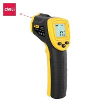 ราคา Deli เลเซอร์วัดอุณหภูมิ เร็ว ปืนวัดอุณหภูมิ เครื่องวัดอุณหภูมิอินฟราเรด เครื่องวัดไข้ดิจิตอล Infrared Thermometer (21543416100)