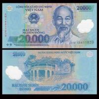 ราคา ใหม่ความจงรักภักดีเวียดนาม20000ดอง20000พลาสติกป้องกันการปลอมแปลงที่เก็บธนบัตรเงินจริง (18565749406)
