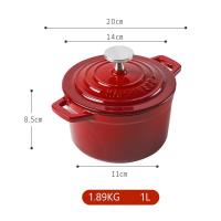 ราคา หม้อ หม้อเคลือบ หม้อเคลือบอินาเมลมินิ ใช้กับเตาได้ทุกประเภท 1L (21862408680)