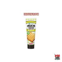 ราคา Kewpie Toast Spread สเปรดทาขนมปังปิ้ง หอม อร่อย สะดวกทานง่าย ของแท้จากญี่ปุ่น 100 (18503479254)