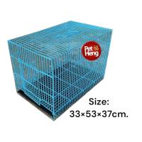 ราคา เพ็ทเฮง รุ่นเหลี่ยมยาว กรงหมา กรงเเมว กรงกระต่าย และสัตว์เลี้ยง พร้อมถาดพาสติกรองกรง ขนาด 33x53x37 เซนติเมตร (20148989101)