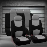 ราคา ชุดคลุมเบาะรถ 9ชิ้น ชุดคลุมเบาะผ้า ชุดหุ้มเบาะรถยนต์ ทั้งชุด เบาะคู่หน้า เบาะหลัง ชุดคลุมเบาะ หุ้มเบาะ ชุดหุ้มเบาะ (10244644013)