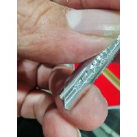 ราคา หลวงปู่มหาศิลา สวนสงฆ์แกเปะ ตะกรุดเงิน ปั้มจีวร หัวใจเศรษฐี รุ่นแรก KP5312 (21920598481)