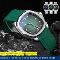 ราคา สายรัดนาฬิกาซิลิโคนกันน้ำโค้งสำหรับ Mido ใหม่ Multifort TV Series M049 526 Ruer สายนาฬิกาข้อมือ22Mm สร้อยข้อมือนุ่มของผู้ชาย (20954124586)