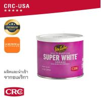 ราคา จารบีลิเที่ยมขาว อเนกประสงค์ คุณภาพสูง CRC Super White Lithium Grease (21567535485)