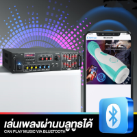 ราคา 2024 NEW Power amplifier speaker support Bluetooth FM USB TF plug in microphone amplifier audio amplifier home audio car audio (21637595836)
