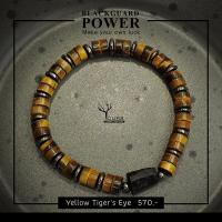 ราคา กำไลหิน ไทเกอร์อายหรือหินตาเสือ และ ทัวร์มาลีนสีดำ Tigers Eye Black Tourmaline แท้ 100 หินธรรมชาติ ขนาด 6 7 มิล หินนำโชค หินมงคล หินเสริมโชค (16557812304)