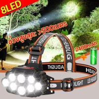 ราคา ไฟฉายคาดหัว ไฟฉายคาดศรีษะ LED 500000W ไฟหน้ากันน้ำ USB ไฟหน้าแบบชาร์จไฟได้ ไฟคาดหัวแรงสูง ไฟฉายแรงสูง ไฟส่องสัตว์ (21497297631)