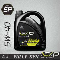 ราคา PACTS น้ำมันเครื่อง เบนซิน สังเคราะห์แท้ NEX P 5W 40 Fully Synthetic API SP (21913170711)