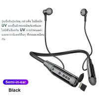 ราคา 100ชั่วโมงเล่นเพลงกีฬาหูฟังคอติด Bluetooth5 0หูฟังไร้สายพร้อมไมโครโฟนกึ่งในหูลดเสียงรบกวนการดูดซึมแม่เหล็ก Binaural 9D สเตอริโอเสียงเบสพิเศษ IPX5เหงื่อหลักฐานกันน้ำ (20629049644)