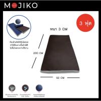 ราคา MOJIKO ที่นอน 3ฟุต 3 5ฟุต หุ้ม หนัง PVC (20475591654)