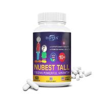 ราคา อาหารเสริมแคลเซียมสำหรับวัยรุ่น ส่งเสริมสุขภาพกระดูกและปกป้องการเจริญเติบโตของเด็ก แคปซูลอาหารวิตามิน D3 (21299699754)