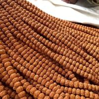 ราคา Seiko เนปาลธรรมชาติ Rudraksha 108ลูกปัดกำไลมือแบบดั้งเดิม (20779692466)