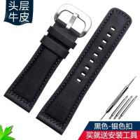 ราคา suitable for SEVENFRIDAY P1 P2 S2 M202 M3 Q2 03 Cowhide Genuine Leather Watch Strap Accessories Male 28mm (19646741823)