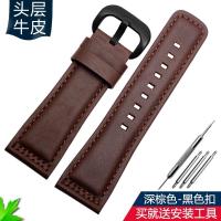 ราคา suitable for SEVENFRIDAY P1 P2 S2 M202 M3 Q2 03 Cowhide Genuine Leather Watch Strap Accessories Male 28mm (19646741818)