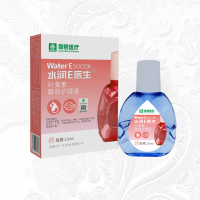 ราคา ยาหยอดตาบำรุงสายตาไข่มุก น้ำตาเทียม น้ำยาล้างตาสายน้ำผึ้ง น้ำยาล้างตา ยาหยอดตา (21778869708)