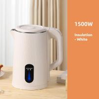 ราคา SADA กาต้มน้ำอัจฉริยะสองชั้น Teko Listrik อุณหภูมิคงที่ Teko Listrik ป้องกันน้ำร้อนลวกปิดอัตโนมัติ (19391355957)