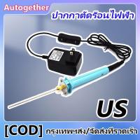 ราคา 10 15CM ปากกาตัดร้อนไฟฟ้า ปากกาตัดโฟม 110V 240V เครื่องตัดโฟมไฟฟ้าแบบพกพา เครื่องมือตัด DIY เครื่องตัดโฟม เครื่องมือทำความร้อนไฟฟ้าแบบปากกา (21263210132)