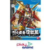 ราคา Bandai BB267 REKKA MUSHA GUNDAM (21282641605)