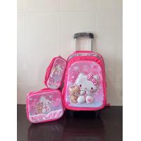 ราคา กระเป๋านักเรียน กระเป๋าล้อลาก ขนาด12 14 16นิ้ว (18905551172)