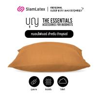 ราคา SiamLatex หมอนงานบวช หมอนบวชนาค หมอนหนุน Boon หมอนหนุนทรงมาตรฐาน ผลิตจากใยสังเคราะห์ ให้สัมผัสนุ่ม ฟู หมอนหนุนเพื่อสุขภาพ หมอนหนุนหัว (17453106502)