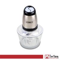 ราคา เครื่องบดสับโถแก้ว OTTO รุ่น CP 390C ความจุ 1 8 ลิตร สีสเตนเลส (20131231668)