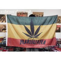 ราคา ธงสายเขียว Marihuana Flag มาลีฮวนน่า 4 แบบ พร้อมส่งร้านคนไทย (16052493099)