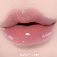ราคา NATURE REPUBLIC HONEY MELTING LIP 2 7g ลิปกลอสแบบแท่ง (21837658419)