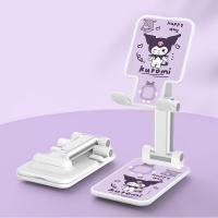 ราคา ที่วางโทรศัพท์มือถือแท็บเล็ต Hello Kitty น่ารักใช้ได้ทุกรุ่น 1ชิ้น สามารถยกได้สิ่งประดิษฐ์สำหรับการถ่ายทอดสดละครขี้เกียจและพับขาตั้งที่วางโทรศัพท์มือถือตั้งโต๊ะที่วางโทรศัพท์ขาตั้งโทรศัพท์แบบพับได้ PD