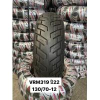 ราคา Vee Rubber VRM319 ขนาด 130 70 12 ปี20 22 (21789946041)