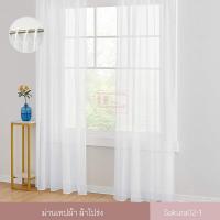 ราคา ผ้าโปร่ง ผ้าม่าน ผ้าม่านสำเร็จรูป ผ้าม่านเทปผ้า รุ่น Sakura 1 ผืน (3810838716)