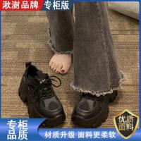 ราคา Salomé Beauty Salomé รองเท้าผ้าใบ ผู้หญิง รองเท้าผู้หญิง รองเท้า รองเท้าผ้าใบ ผญ รองเท้าแฟชั่นผู้หญิง รองเท้าแฟชั่น B95F31P 34Z230823 (20131863667)