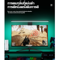 ราคา Bangkok 34 inches computer monitor random keyboard and mouse 165Hz Display 22 inch 24 inch 27 inch 32 inch 144Hz Full body curved surface 4K monitor for gaming 3440 1440 monitor COD (21884584939)