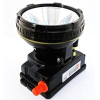 ราคา ไฟฉายคาดหัว ไฟฉายคาดศรีษะ ไฟฉายแรงสูง ตราช้าง ตราเสือ ไฟฉาย รุ่น ST 537 ใช้งานลุยฝนได้ หลอด LED 800 W แบตเตอรี่ลิเธียม 5500 mAh (6659986100)