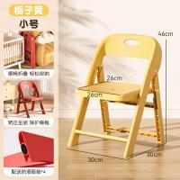 ราคา IKEAA เก้าอี้ เก้าอี้พับ baby chair พลาสติกเกรด AA แข็งแรงทนทาน เก้าอี้พลาสติก อเนกประสงค์สำหรับเด็ก การออกแบบตามหลักสรีรศาสตร์ เก้าอี้มีพนักพิง (21751541134)